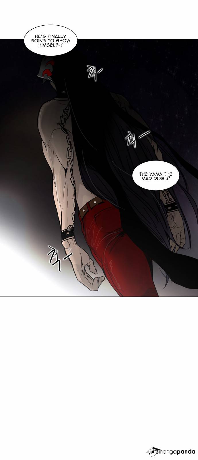 Tower of God Chapter 150 image 21